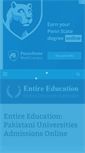 Mobile Screenshot of entireeducation.com